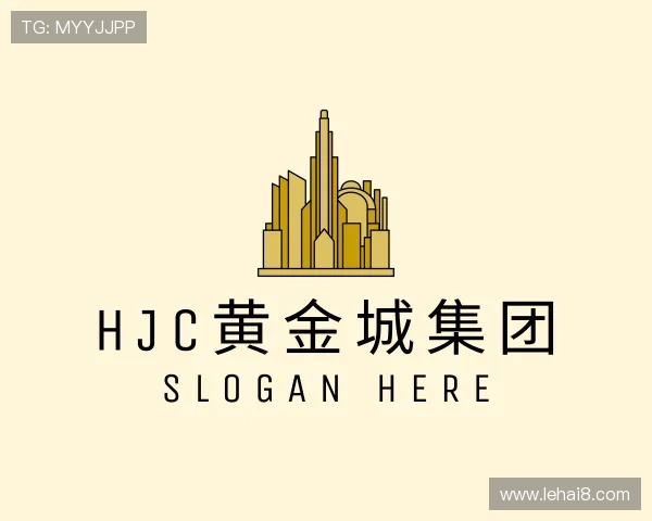 认识HJC黄金城集团